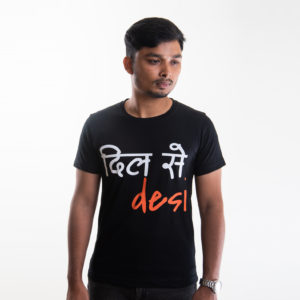Dil Se Desi
